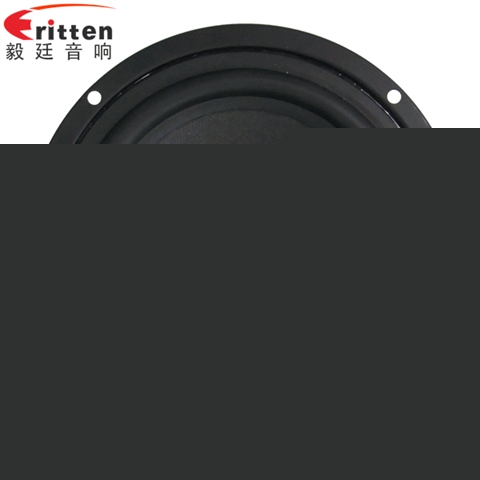 6.5寸30瓦重低音喇叭 6.5寸30瓦重低音喇叭