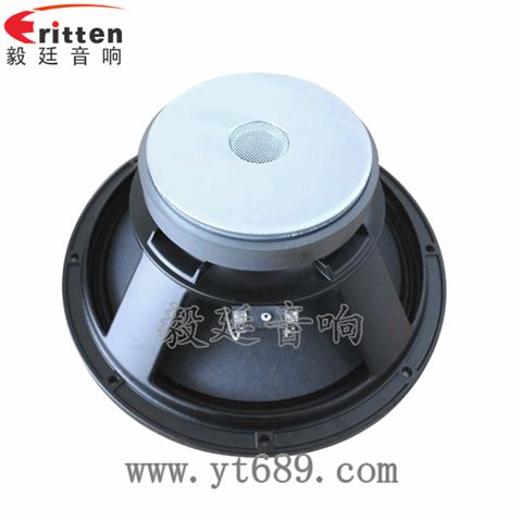 12寸150w低音喇叭