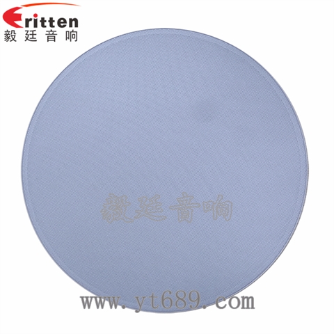 8寸天花喇叭生產廠家