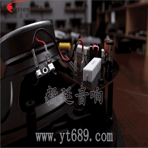 8寸天花喇叭生產廠家