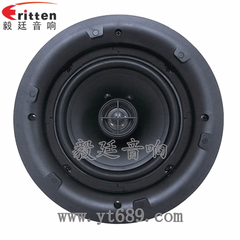 6.5寸25芯全頻同軸喇叭 6.5寸25芯全頻同軸喇叭