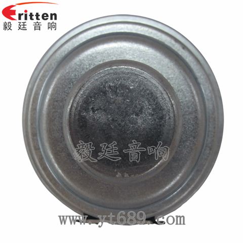 52mm5W藍牙音響喇叭