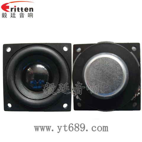 46mm16芯5W藍(lán)牙音箱全頻喇叭 46mm16芯5W藍(lán)牙音箱全頻喇叭