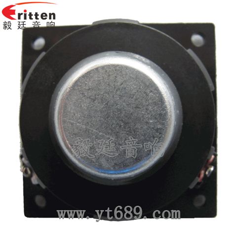 46mm16芯5W藍(lán)牙音箱全頻喇叭 46mm16芯5W藍(lán)牙音箱全頻喇叭