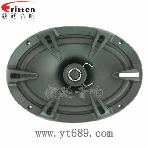25芯25瓦汽車音響全頻喇叭