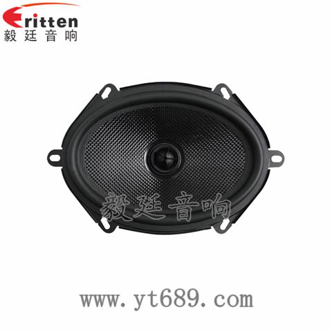 5*7寸30芯同軸汽車?yán)?title=5*7寸30芯同軸汽車?yán)?/