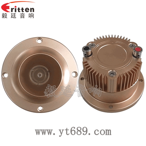 3寸25芯高音汽車?yán)?title=3寸25芯高音汽車?yán)?/