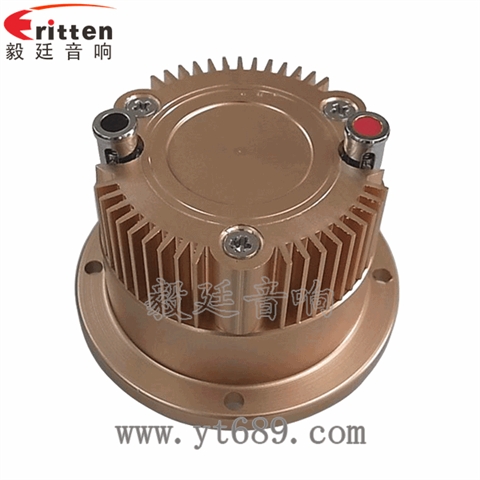 3寸25芯高音汽車?yán)?title=3寸25芯高音汽車?yán)?/