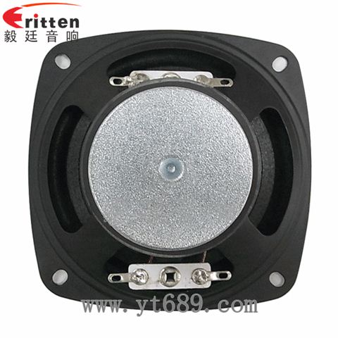 93mm3歐2瓦全頻喇叭