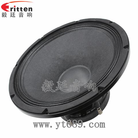 15寸75芯重低音舞臺喇叭
