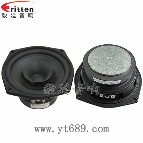 5.25寸30W全頻喇叭