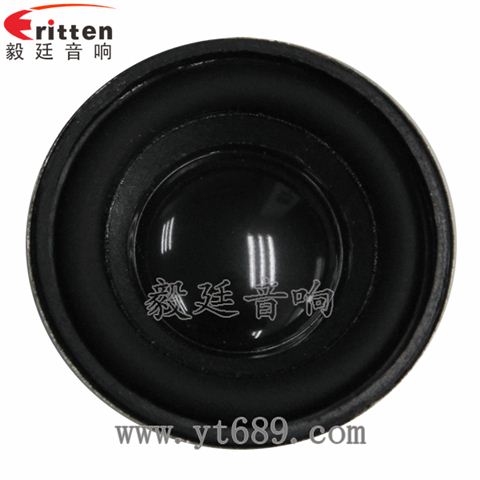 40mm5W全頻喇叭 40mm5W全頻喇叭