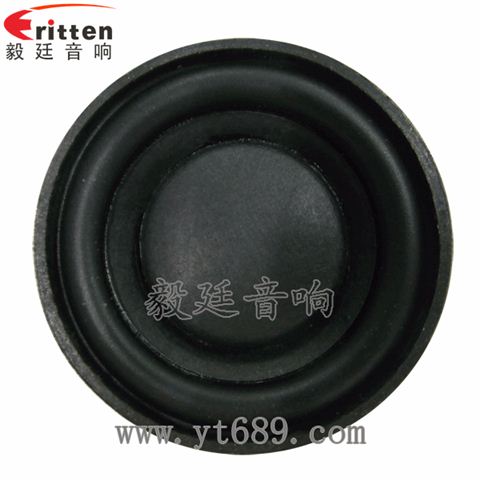 45mm8w內(nèi)磁全頻喇叭 45mm8w內(nèi)磁全頻喇叭