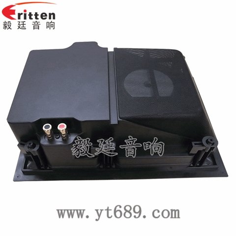 6.5寸25芯40瓦全頻喇叭