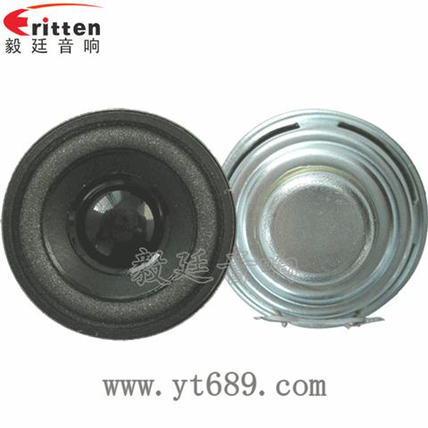 40mm13芯2瓦小喇叭 40mm13芯2瓦小喇叭