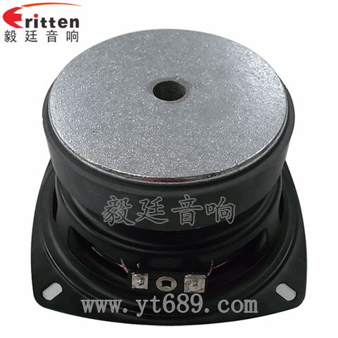 105mm25W25芯中低音喇叭