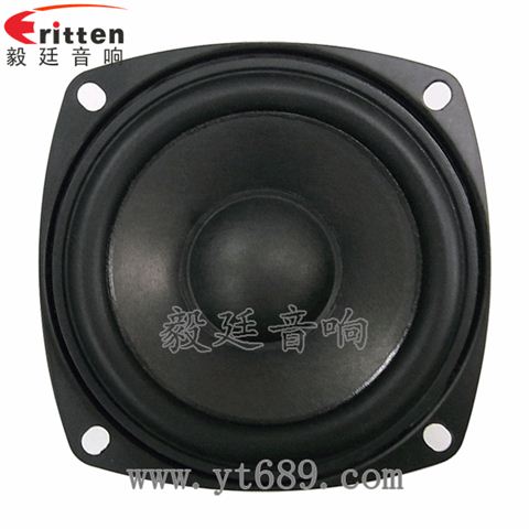 78mm10w中低音喇叭 78mm10w中低音喇叭