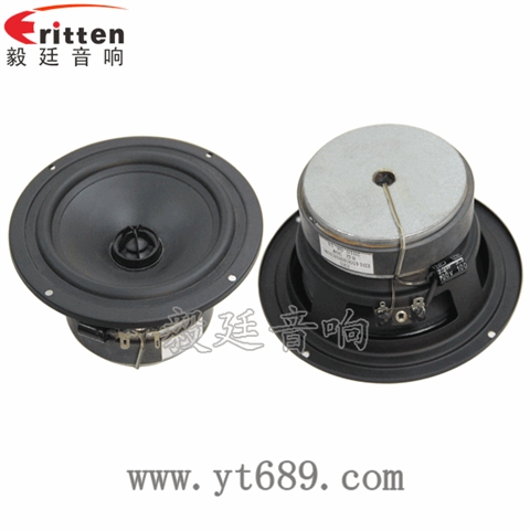 5.25寸30W全頻汽車音響喇叭