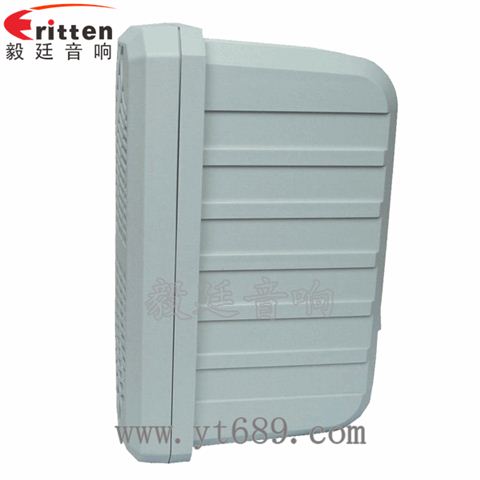 10寸20芯專業音箱喇叭