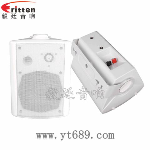 5.25寸2路全頻音箱 5.25寸2路全頻音箱