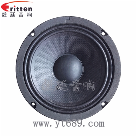 6.5寸38芯50瓦中低音喇叭