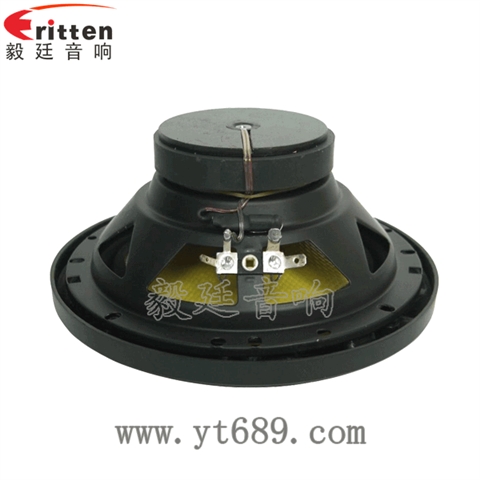 6.5寸30w同軸喇叭生產廠家