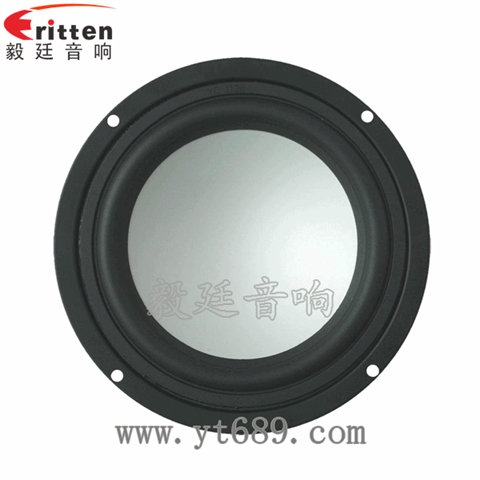 5.25寸25芯25W中低音喇叭 5.25寸25芯25W中低音喇叭