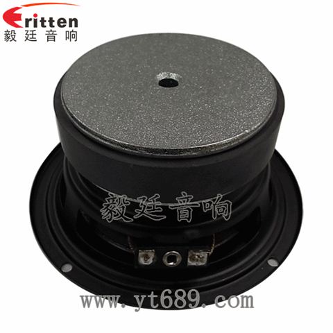 4寸HIFI音箱喇叭