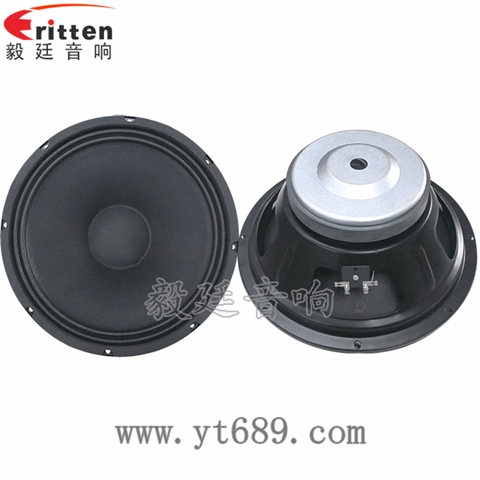 75瓦12寸50芯重低音喇叭