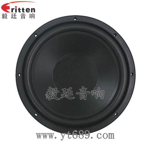 12寸200w低音汽車音箱喇叭 12寸200w低音汽車音箱喇叭