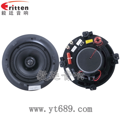 6.5寸天花吸頂喇叭 6.5寸天花吸頂喇叭