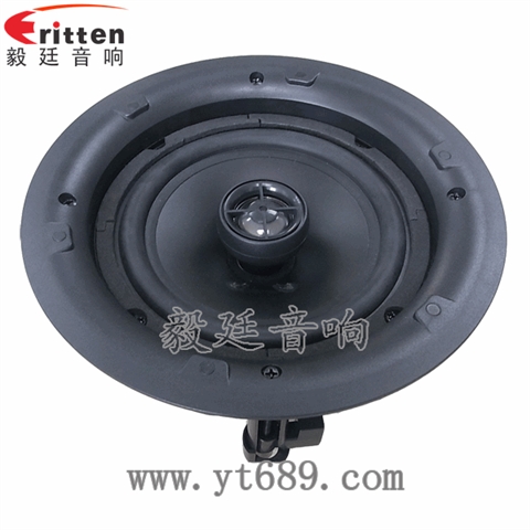 6.5寸天花吸頂喇叭 6.5寸天花吸頂喇叭