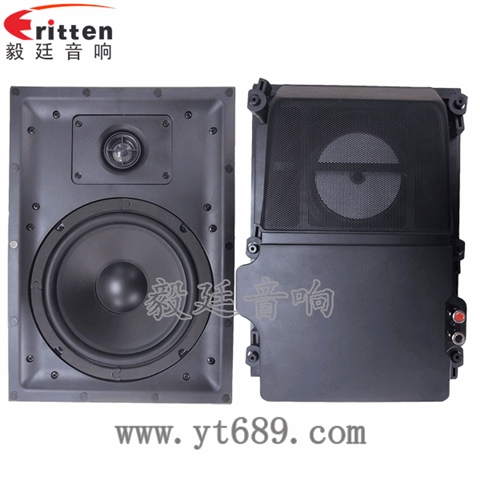 8寸25芯60瓦全頻音喇叭 8寸25芯60瓦全頻音喇叭