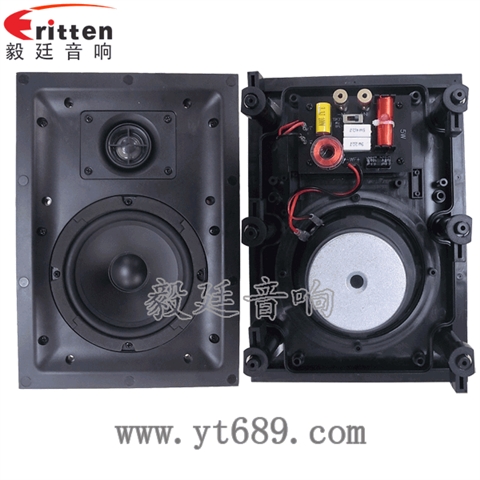 5.25寸25芯25瓦全頻喇叭 5.25寸25芯25瓦全頻喇叭