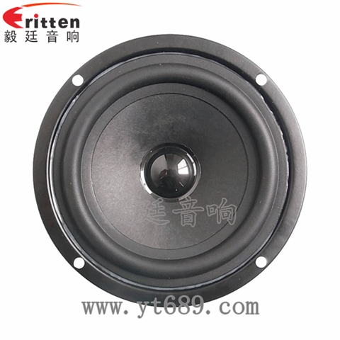 4寸16芯4歐10W全頻喇叭