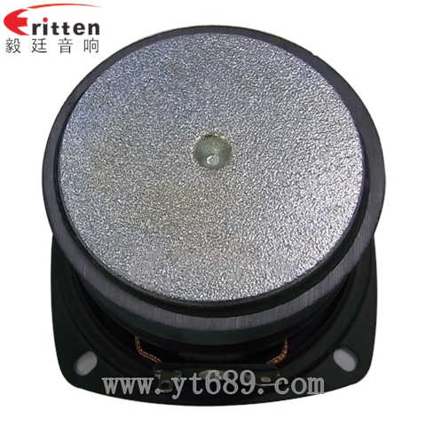 3寸10W20芯低音多媒體藍牙音箱喇叭