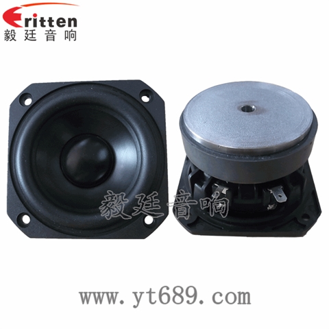 3寸25芯20W全頻喇叭 3寸25芯20W全頻喇叭
