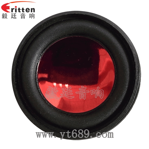 1.5寸13芯2W全頻喇叭 1.5寸13芯2W全頻喇叭