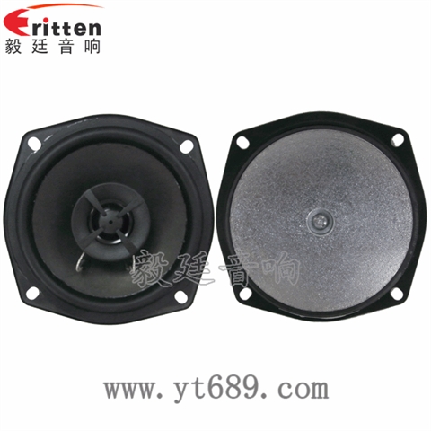 5寸25芯30瓦全頻同軸喇叭 5寸25芯30瓦全頻同軸喇叭