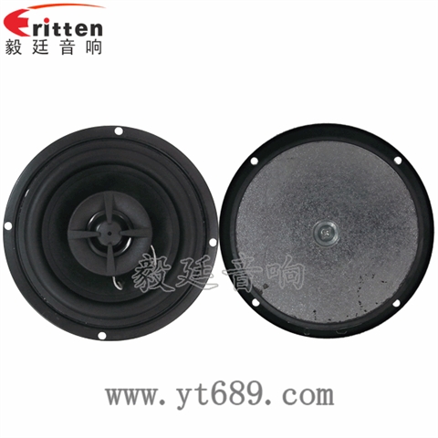 4寸25W汽車音響同軸喇叭 4寸25W汽車音響同軸喇叭
