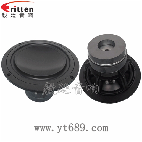 8寸80W外磁雙磁重低音喇叭 8寸80W外磁雙磁重低音喇叭