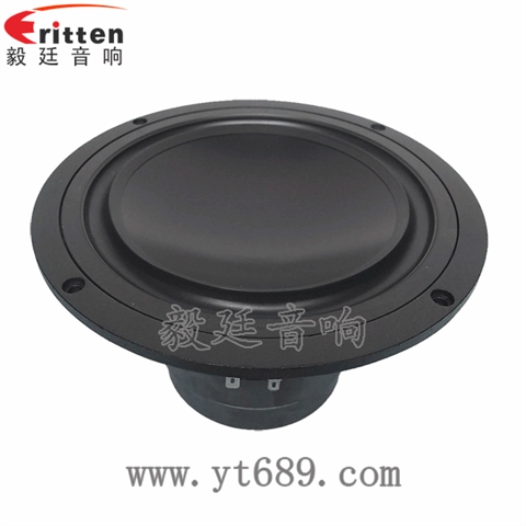 8寸80W外磁雙磁重低音喇叭 8寸80W外磁雙磁重低音喇叭