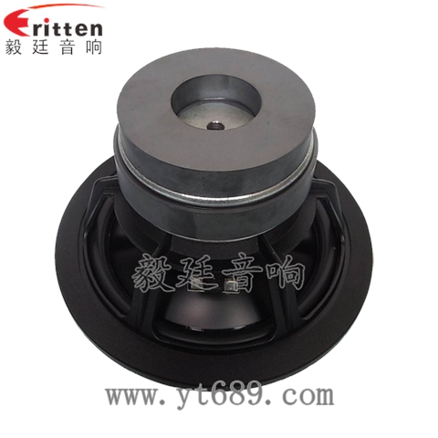 8寸80W外磁雙磁重低音喇叭