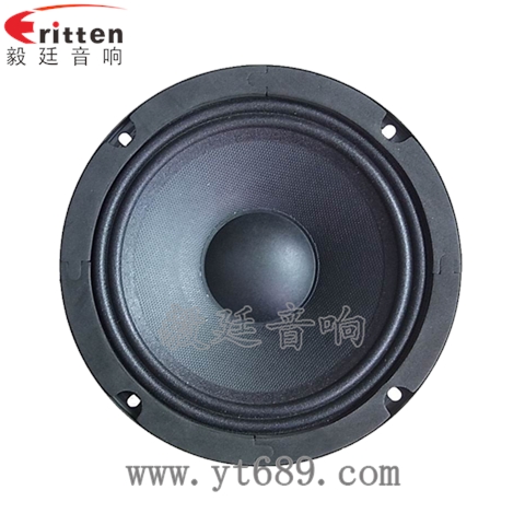 6.5寸中低音舞臺音箱喇叭