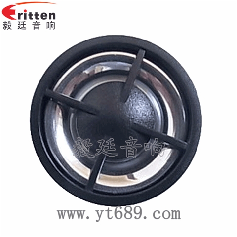 1.2寸13芯3瓦內磁高音喇叭