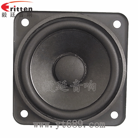 79mm4歐10W多媒體音箱喇叭 79mm4歐10W多媒體音箱喇叭