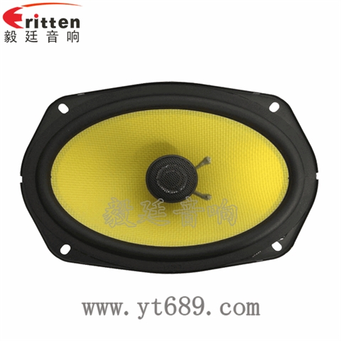 6寸50瓦全頻同軸汽車喇叭 6寸50瓦全頻同軸汽車喇叭