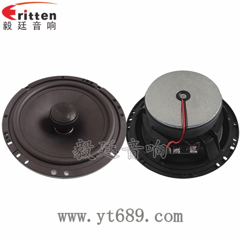 6.5寸25芯50瓦全頻同軸喇叭