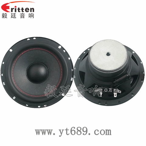 6.5寸25芯全頻多媒體音箱喇叭 6.5寸25芯全頻多媒體音箱喇叭