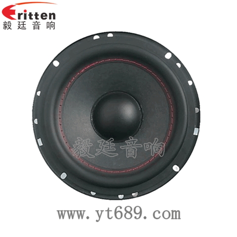 6.5寸25芯全頻多媒體音箱喇叭 6.5寸25芯全頻多媒體音箱喇叭